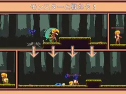 My Forest Home game image: img1.webp