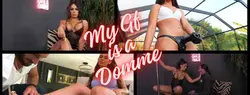 私の ガールフレンド ある a dome