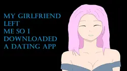 私の ガールフレンド 左 私 ダウンロード デート アプリ