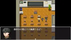 私のガールフレンドはみんなのトイレの魔女です ゲーム画像: img0.webp