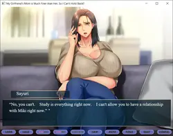 My Girlfriend's Mom Is Much Finer than Her, So I Can't Hold Back!! game image: img1.webp