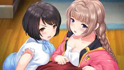 私の心はフォンダーを育てます ゲーム画像: img3.webp