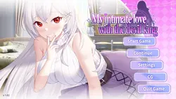 私の Intimate 愛 ととも に Devil King