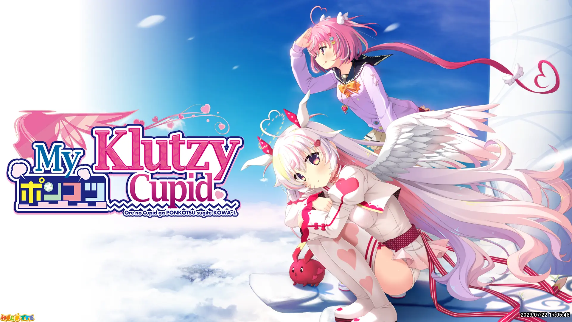 My Klutzy Cupid main image