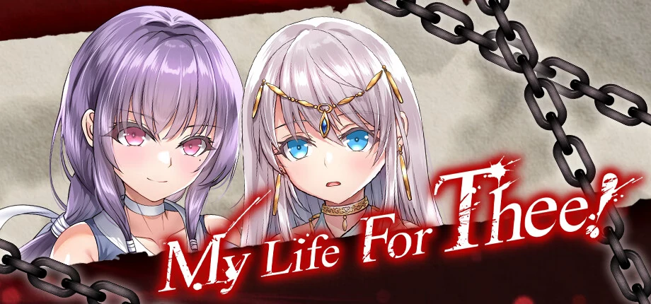 {{gamename}} main image