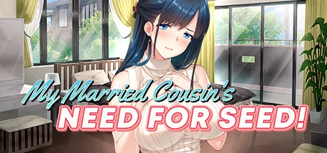 My Married Cousin's Need for Seed main image