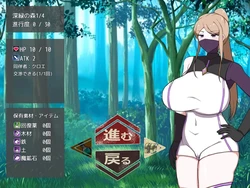 My Master's Unknown Secret Affairs game image: img3.webp