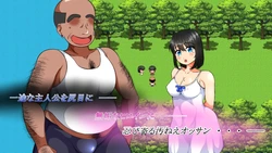 My Miserable Life ~First Love Edition~ game image: img1.webp