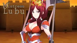Ma maîtresse Lu Bu