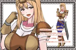 My Mom's Succubus Chronicle game image: img0.webp