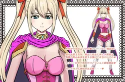 My Mom's Succubus Chronicle game image: img1.webp