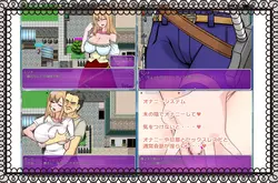 My Mom's Succubus Chronicle game image: img4.webp