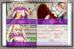My Mom's Succubus Chronicle game image: img5.webp