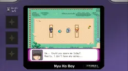 My Mysterious Rule! It's natural to get intimate when I win against a female trainer game image: img3.webp