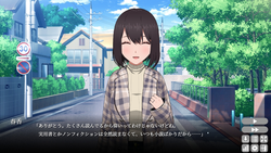 My Neighbors Lonely Wife 2 game image: img4.webp