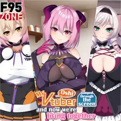 我的Oshi Vtuber收藏