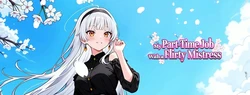 私のパートタイム 仕事 ととも に Flirty Mistress