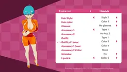 imagen del juego Mi tutor privado DATING SIM: img10.webp
