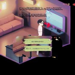 My Proud Girlfriend – Lina Chapter game image: img0.webp