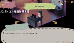 My Proud Girlfriend – Lina Chapter game image: img1.webp