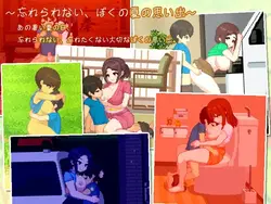 My Summer with Onee-chans game image: img2.webp