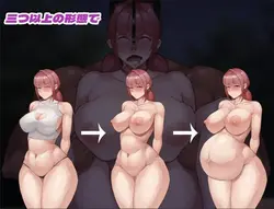 私の 妻 と Sister-in-Law Were Trained バイ a Fitness Trainer へ 入手する 妊娠した Breeding Pigs ゲーム画像: img0.webp