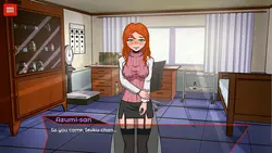 私のヒーロートレーナー ゲーム画像: img3.webp