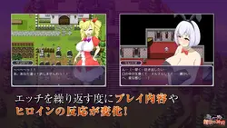 Mylene and the Temple of Lust game image: img12.webp