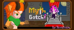 神话Gotchi 游戏图片: img0.webp