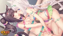 image de jeu NEKOPERA Après La Vraie Famille: img3.webp