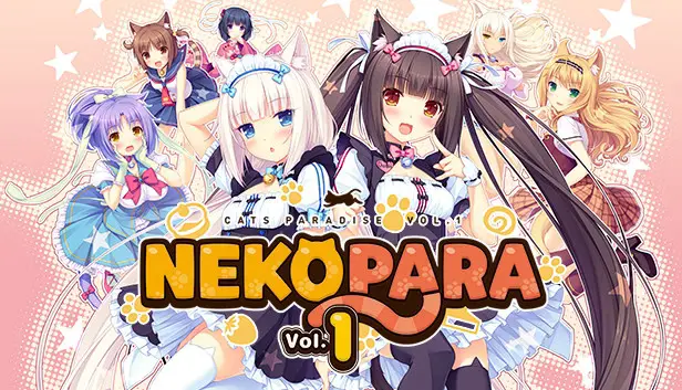 {{gamename}} main image