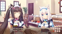 NEKOPARA Vol. 3 game image: img2.webp