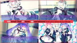 NOIR:ノア ゲーム画像: img2.webp