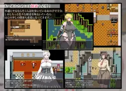 NPC SEX - 抵抗なしで少女を暴力させることができる世界2 ゲーム画像: img1.webp