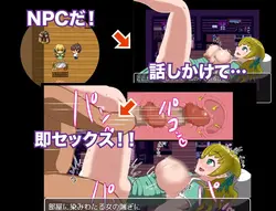 NPC Sex: Into the Demon Lord's Lair! A Sex Free For All game image: img4.webp