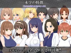 NPC Sex Private School game image: img0.webp