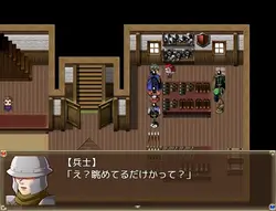 imagem do jogo NPC Sex! Bem-vindo ao Outro Mundo!: img2.webp
