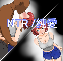 image de jeu NTR ~ Clumsy Man: img0.webp