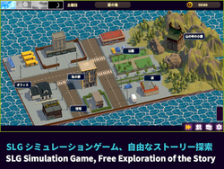 image de jeu NTR - Maître d'hypnose: img0.webp