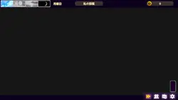 image de jeu NTR - Maître d'hypnose: img8.webp