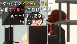 NTR - 我的格拉武尔偶像妻子 游戏图片: img5.webp