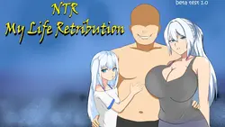NTR - 我的生活回报