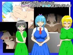 NTR アドベンチャー アリサ ゲーム画像: img7.webp