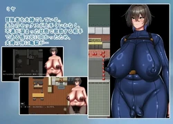 NTR Adventurer Miya game image: img4.webp