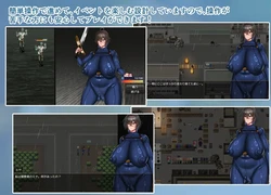 NTR Adventurer Miya game image: img5.webp