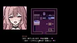 NTRエンジェル - 私の秘密は、私の英雄の後ろのルースShopkeeperと対比 - ゲーム画像: img5.webp
