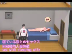 imagen del juego NTR Apartment: img1.webp