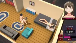 NTR Boy game image: img0.webp