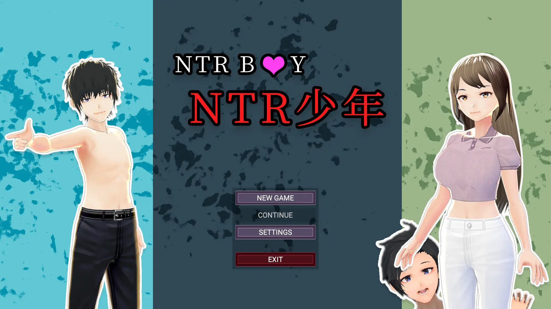 NTR Boy [v20211218] main image