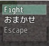 ツイスト常識のNTRダンジョン ゲーム画像: img4.webp